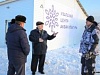 Уватский район посетил депутат Тюменской областной Думы Юрий Конев